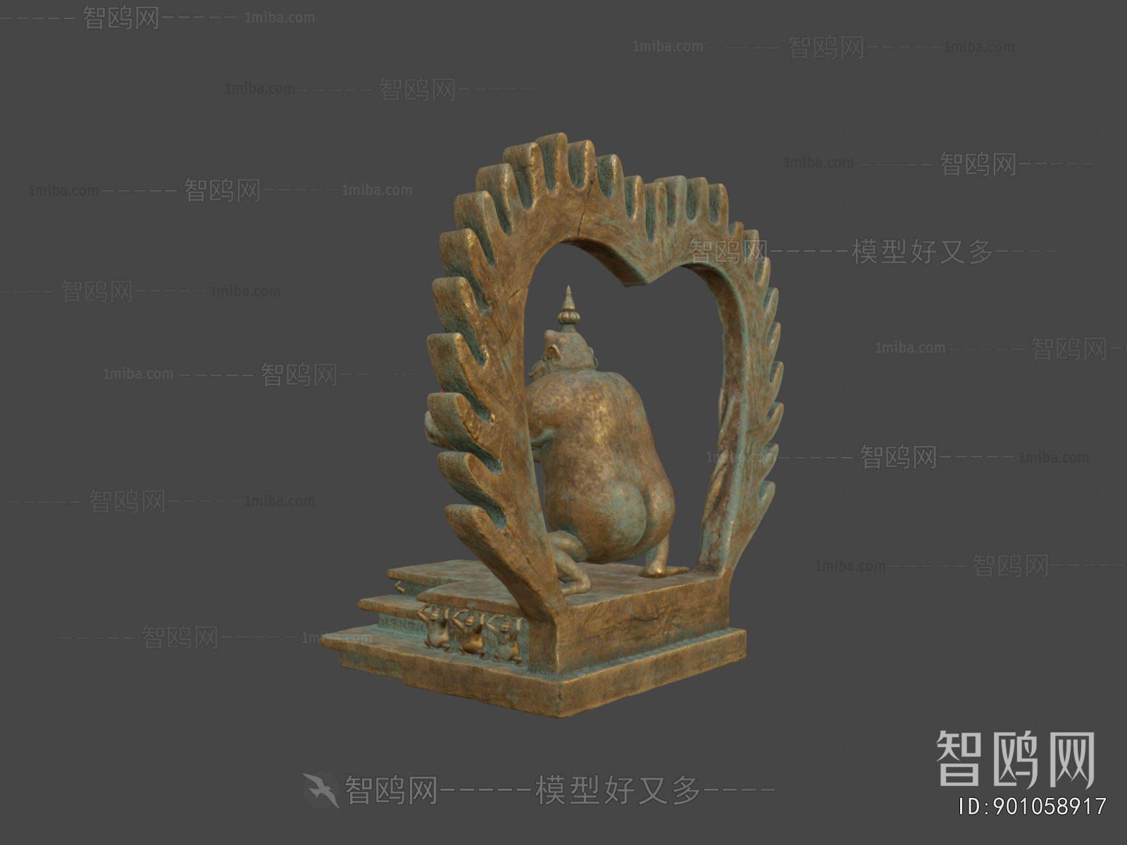 Modern Sculpture