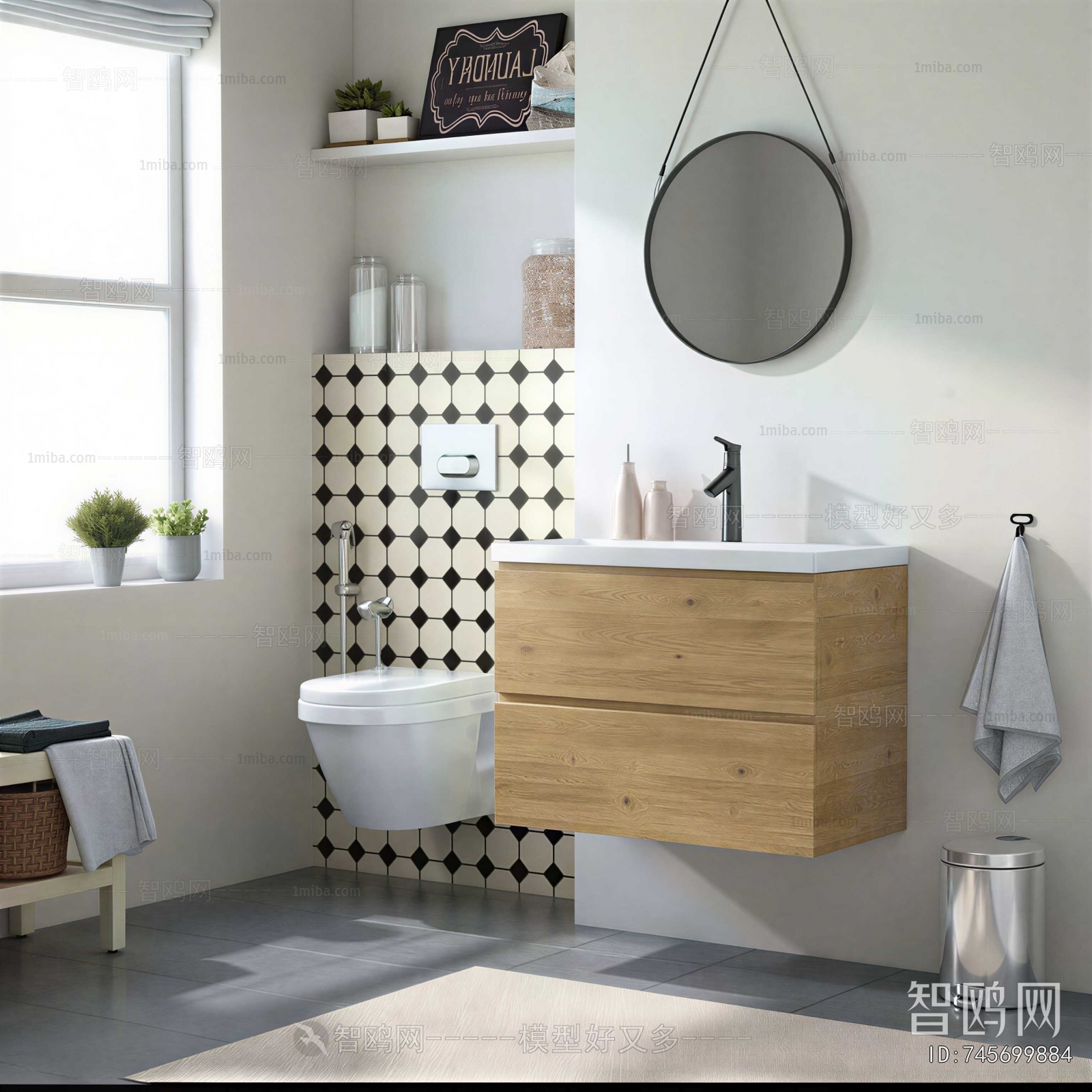 Modern Bathroom Cabinet