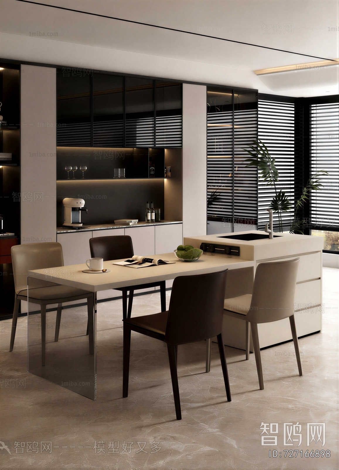 Modern Dining Room