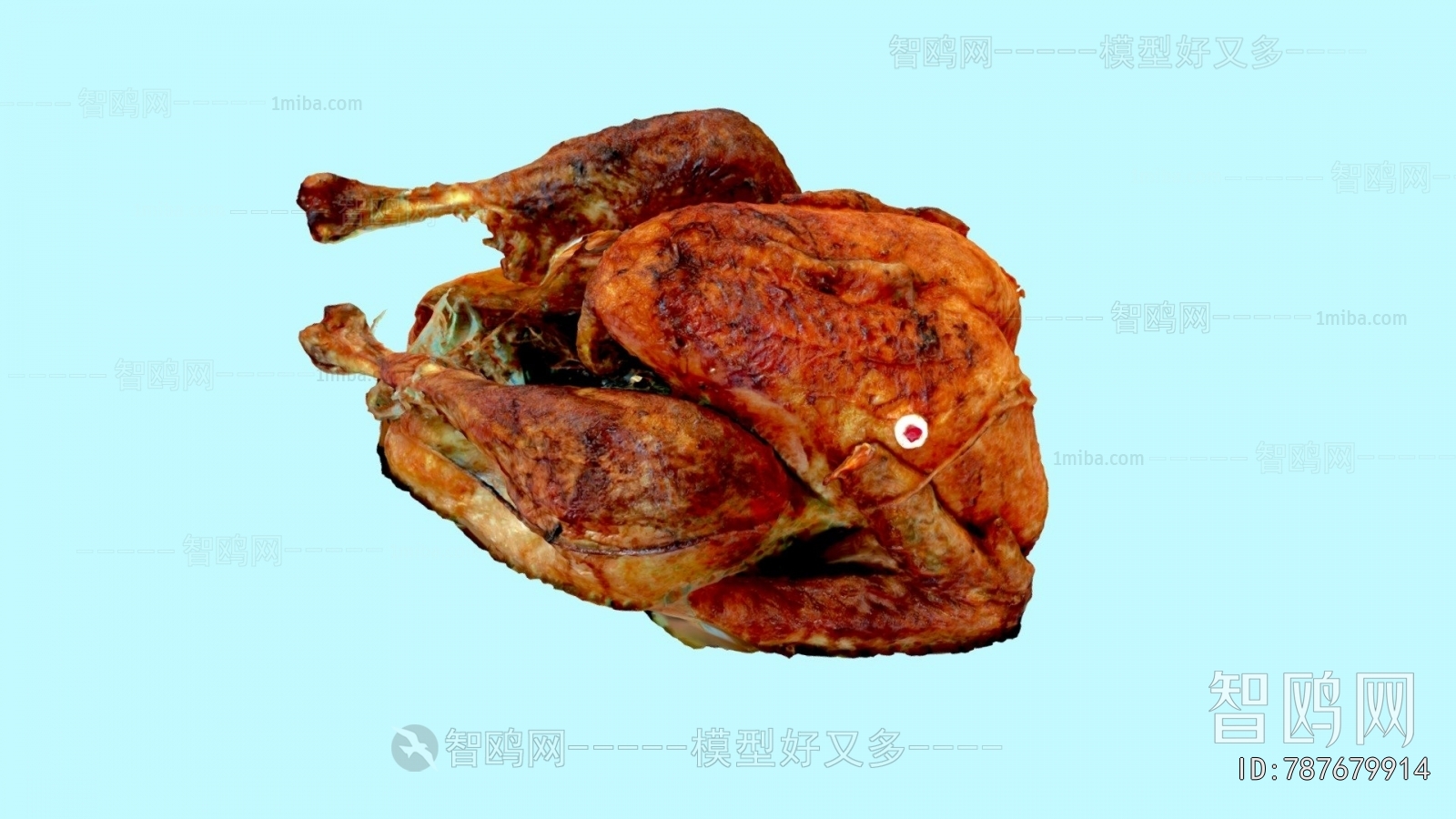 Modern Meat Product