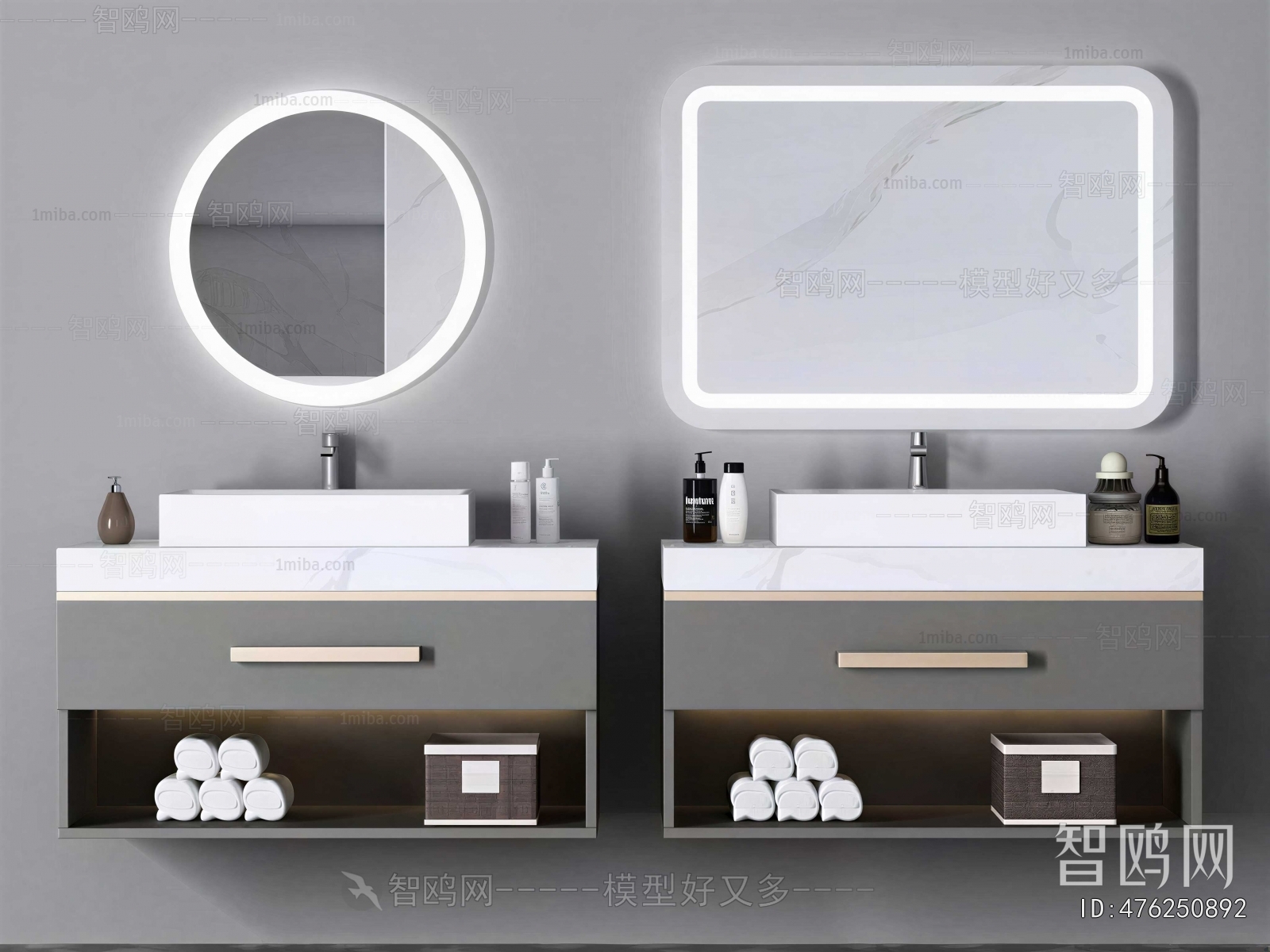 Modern Bathroom Cabinet