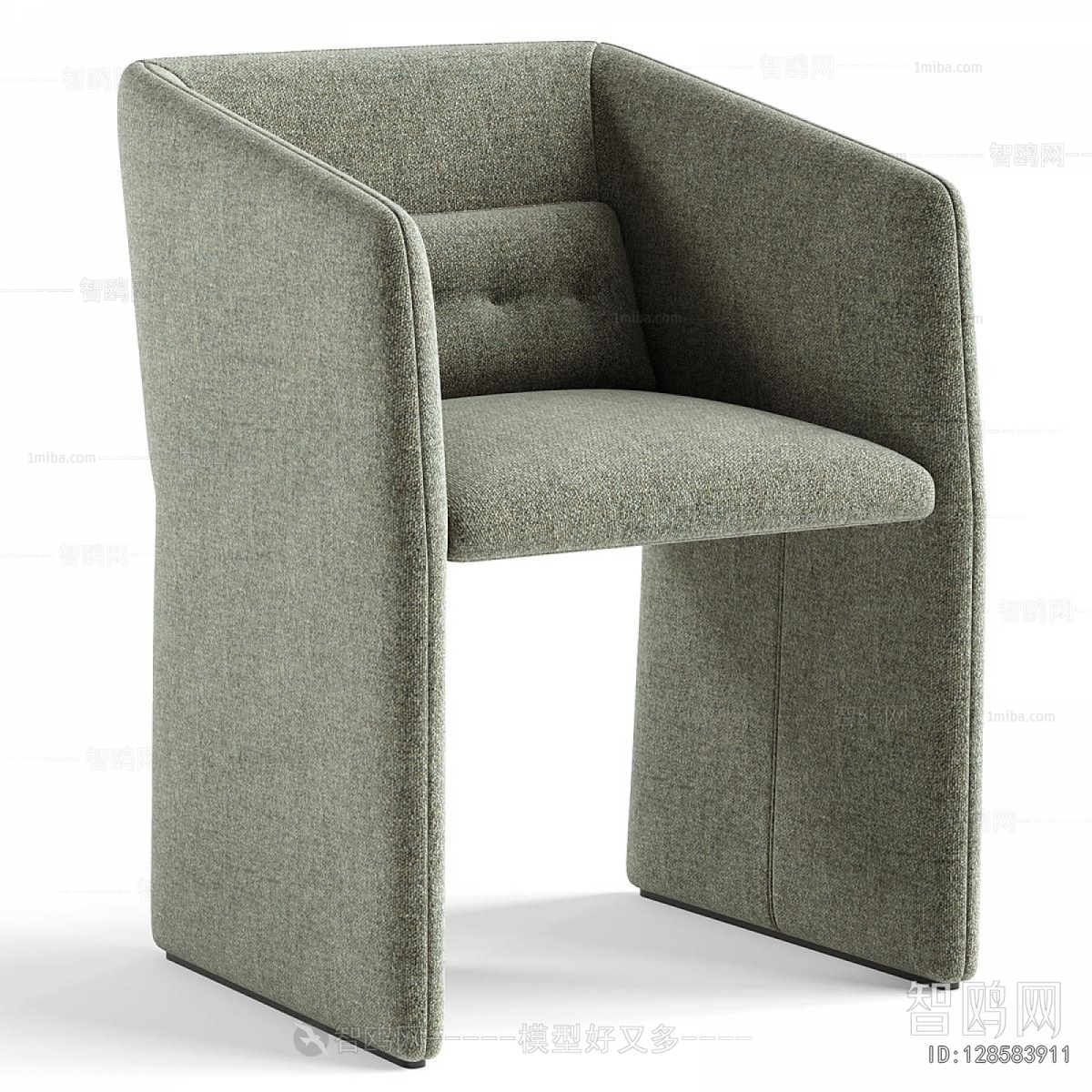 Modern Dining Chair