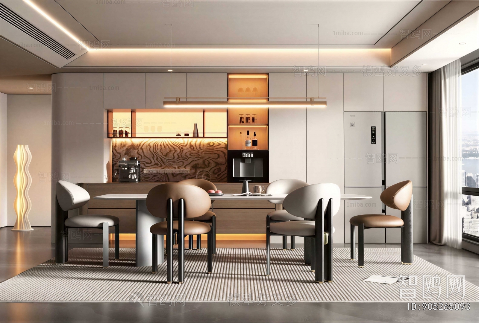 Modern Dining Room