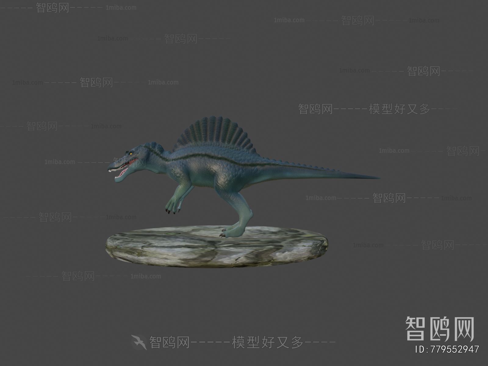 Modern Animal