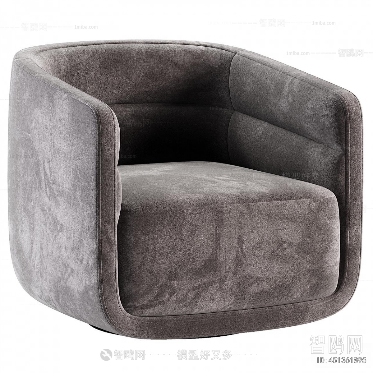 Modern Single Sofa