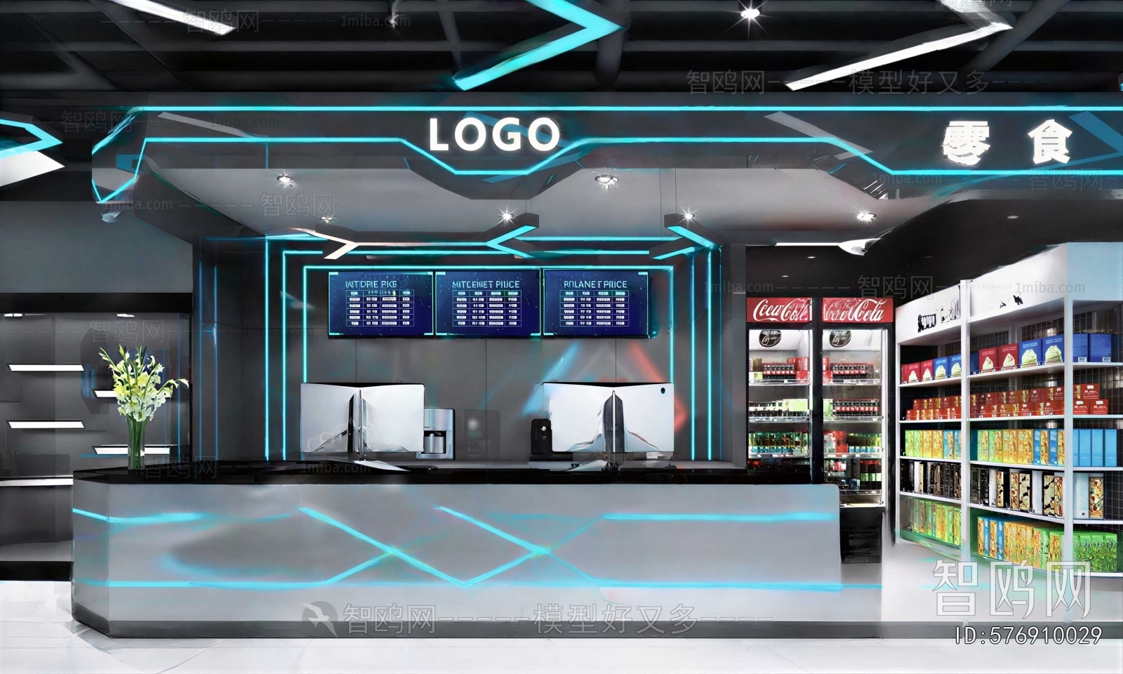 Modern Retail Stores