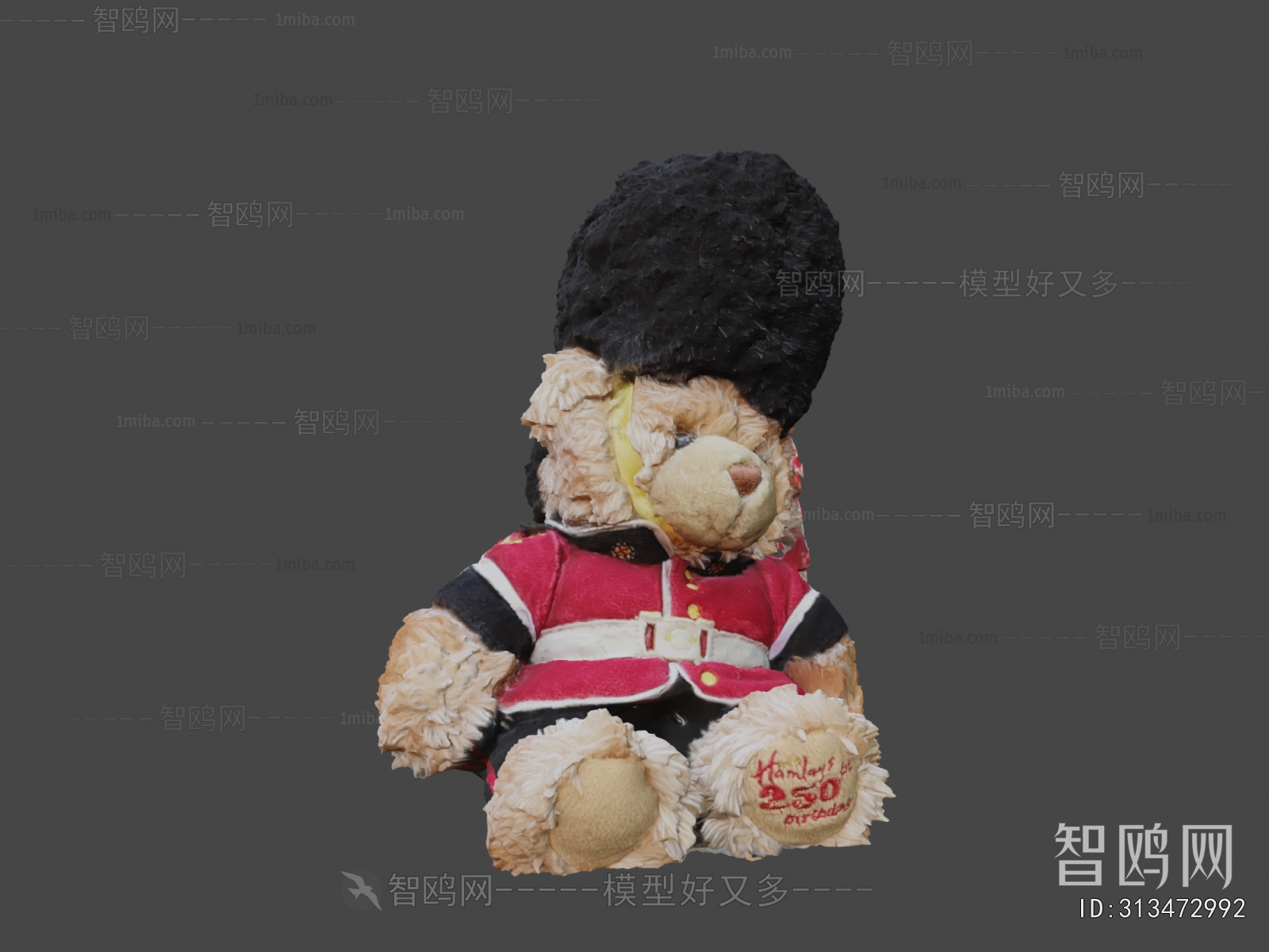 Modern Stuffed Toy