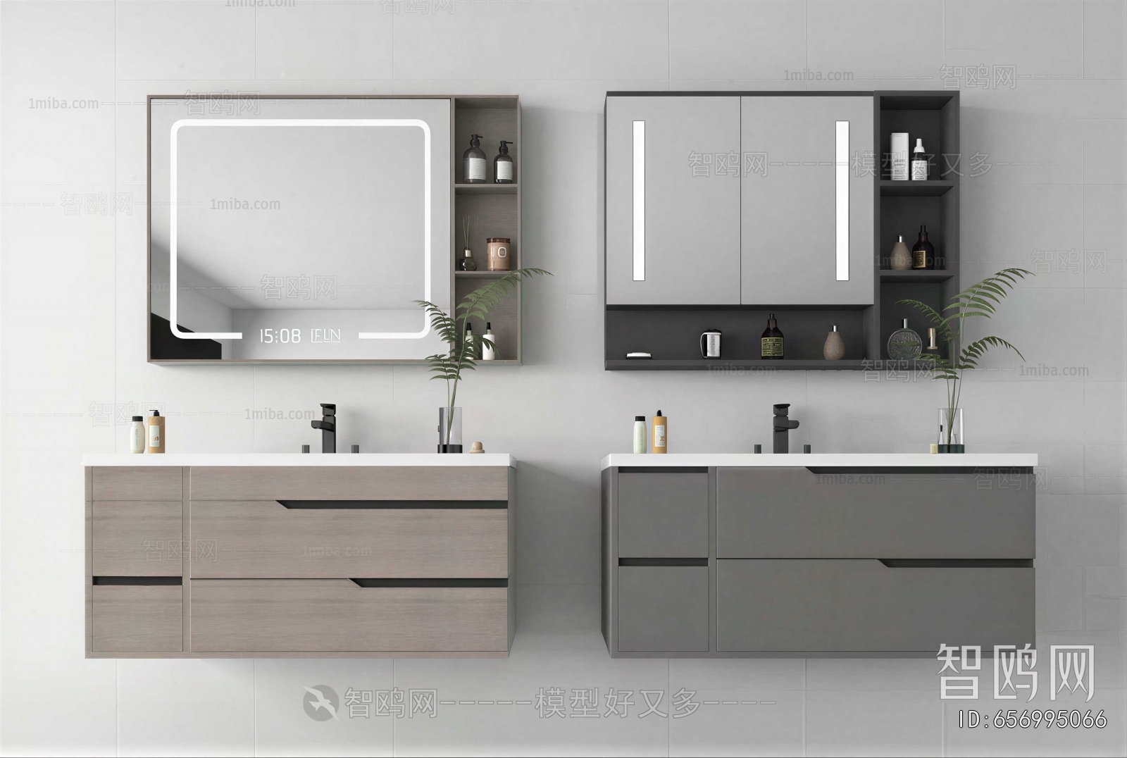 Modern Bathroom Cabinet