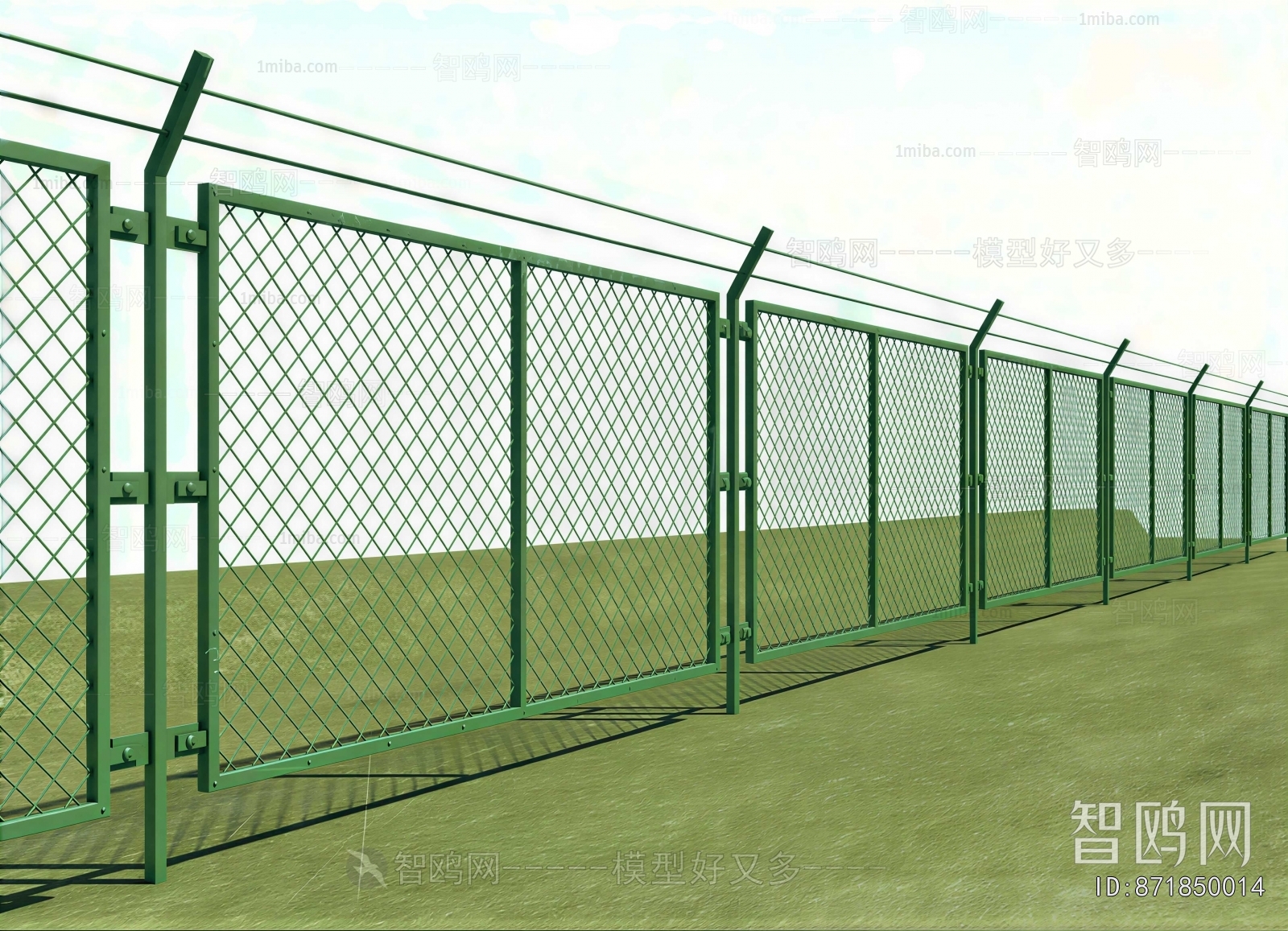 Modern Guardrail