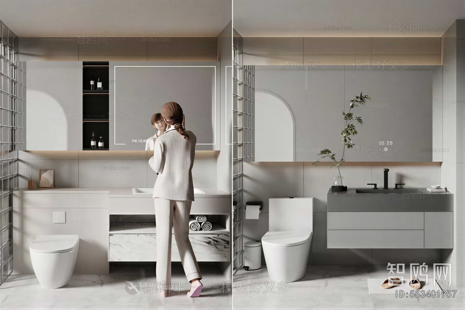 Modern Bathroom Cabinet
