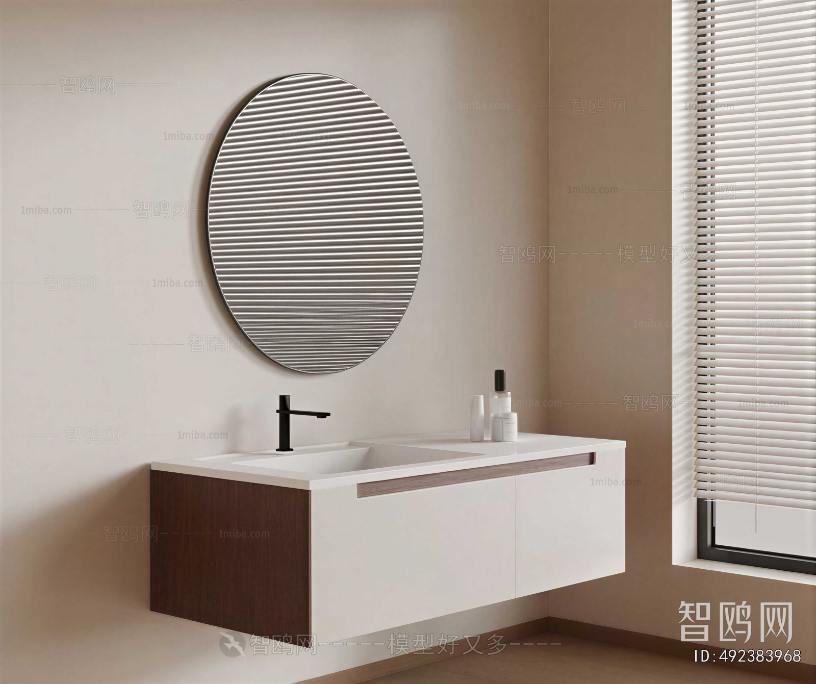 Modern Bathroom Cabinet