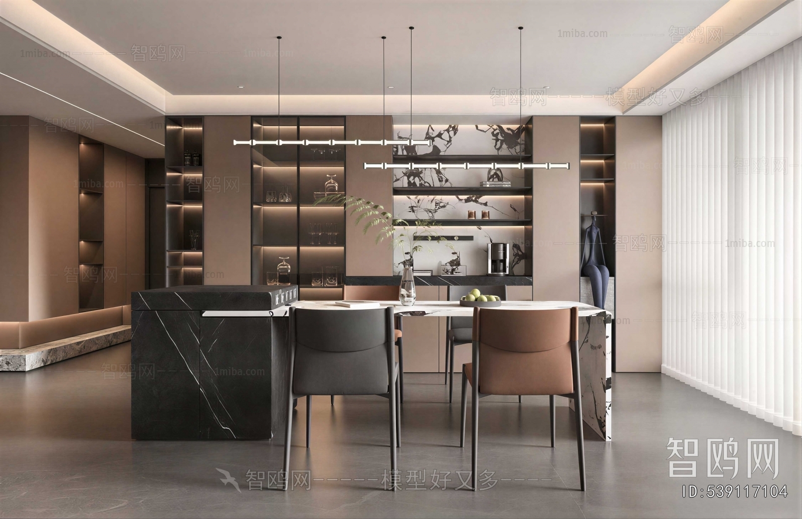 Modern Dining Room