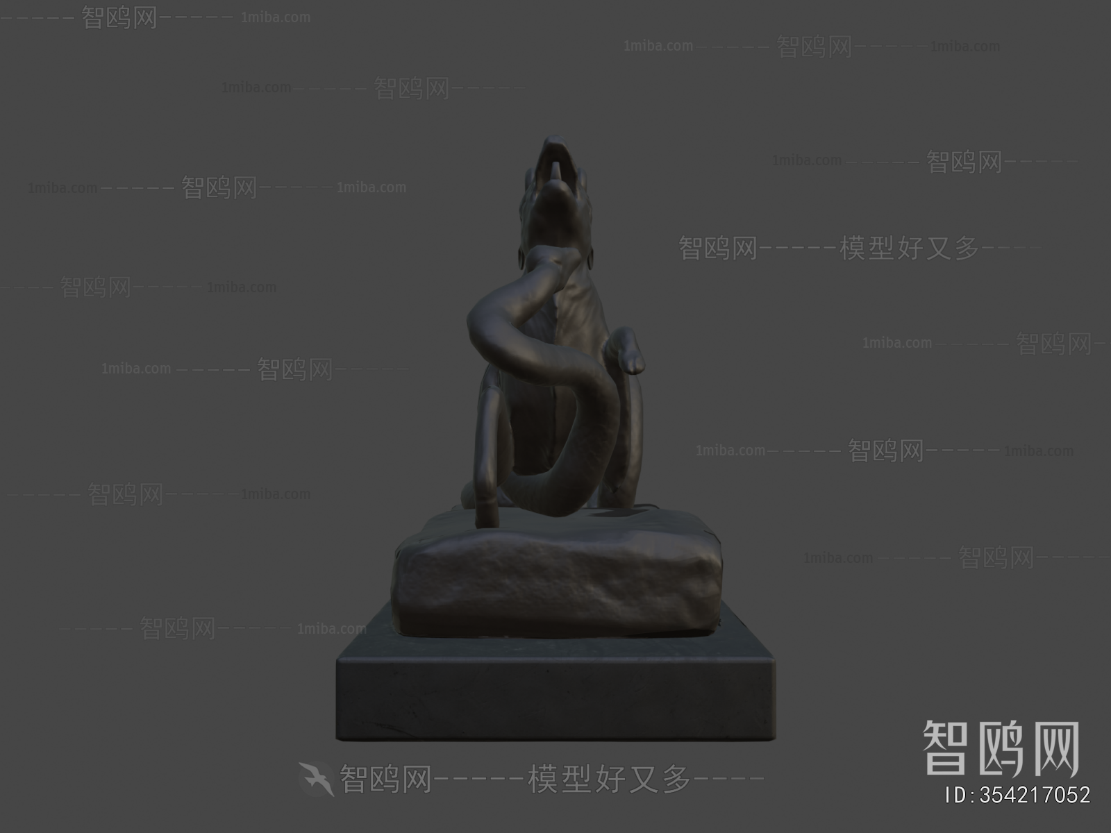 Modern Sculpture