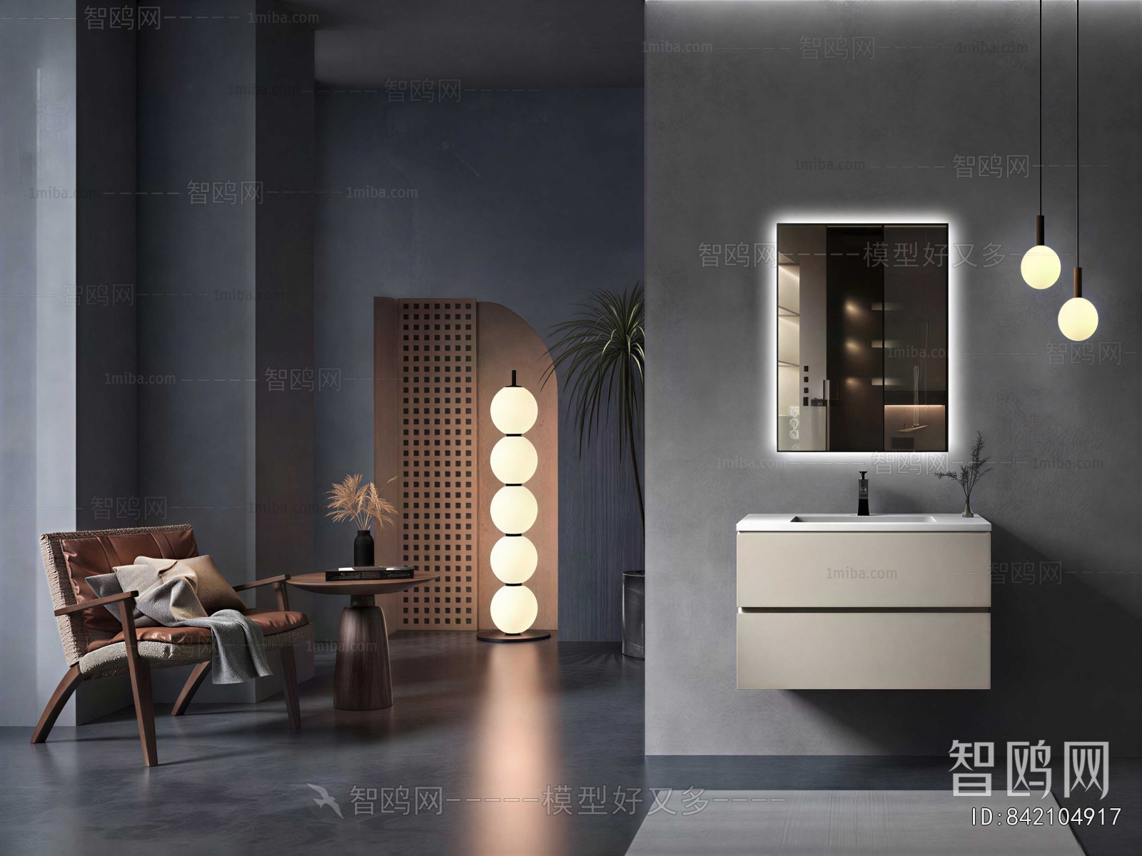 Modern Bathroom Cabinet