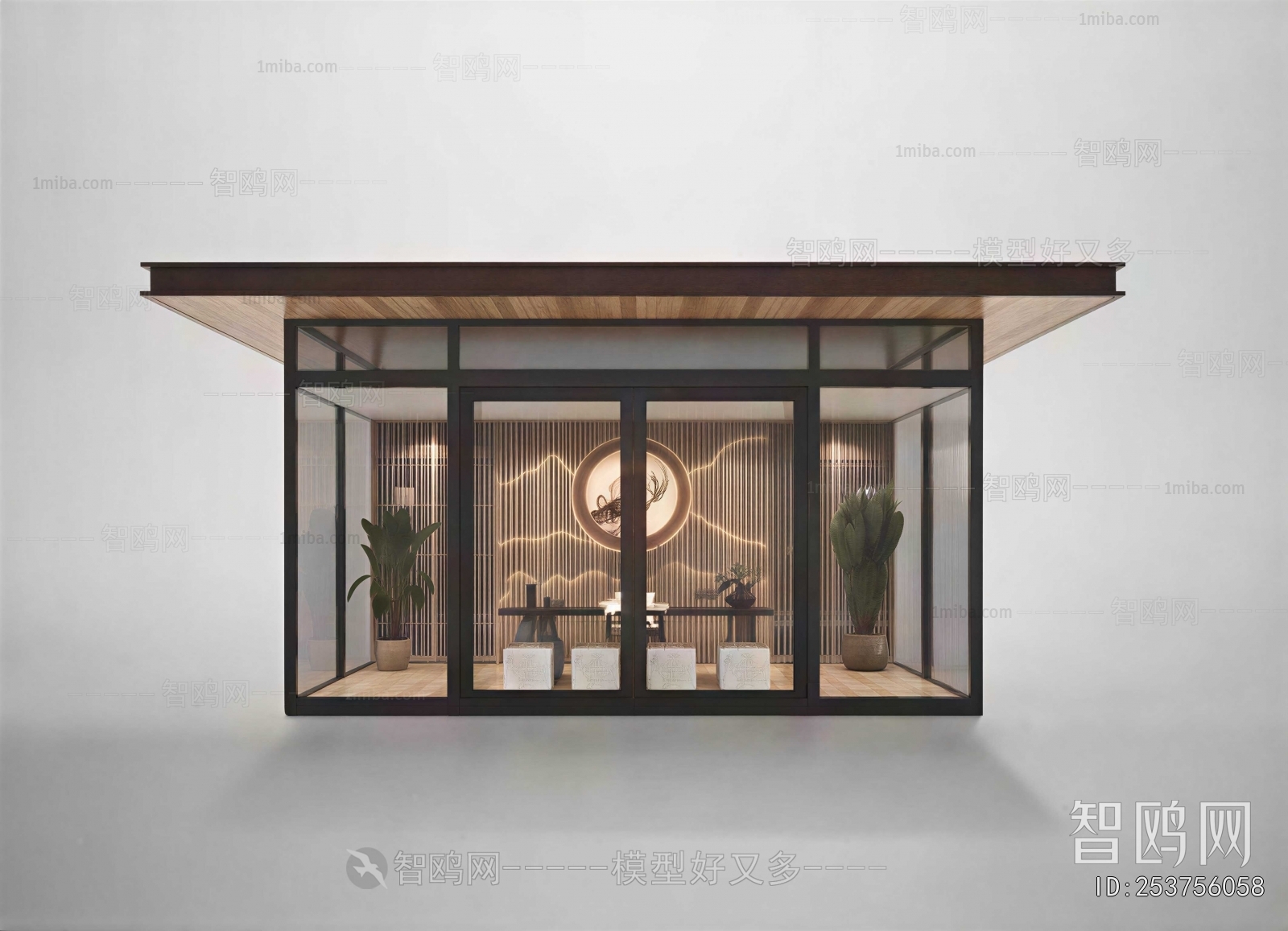 Modern Glass Sunshine Room
