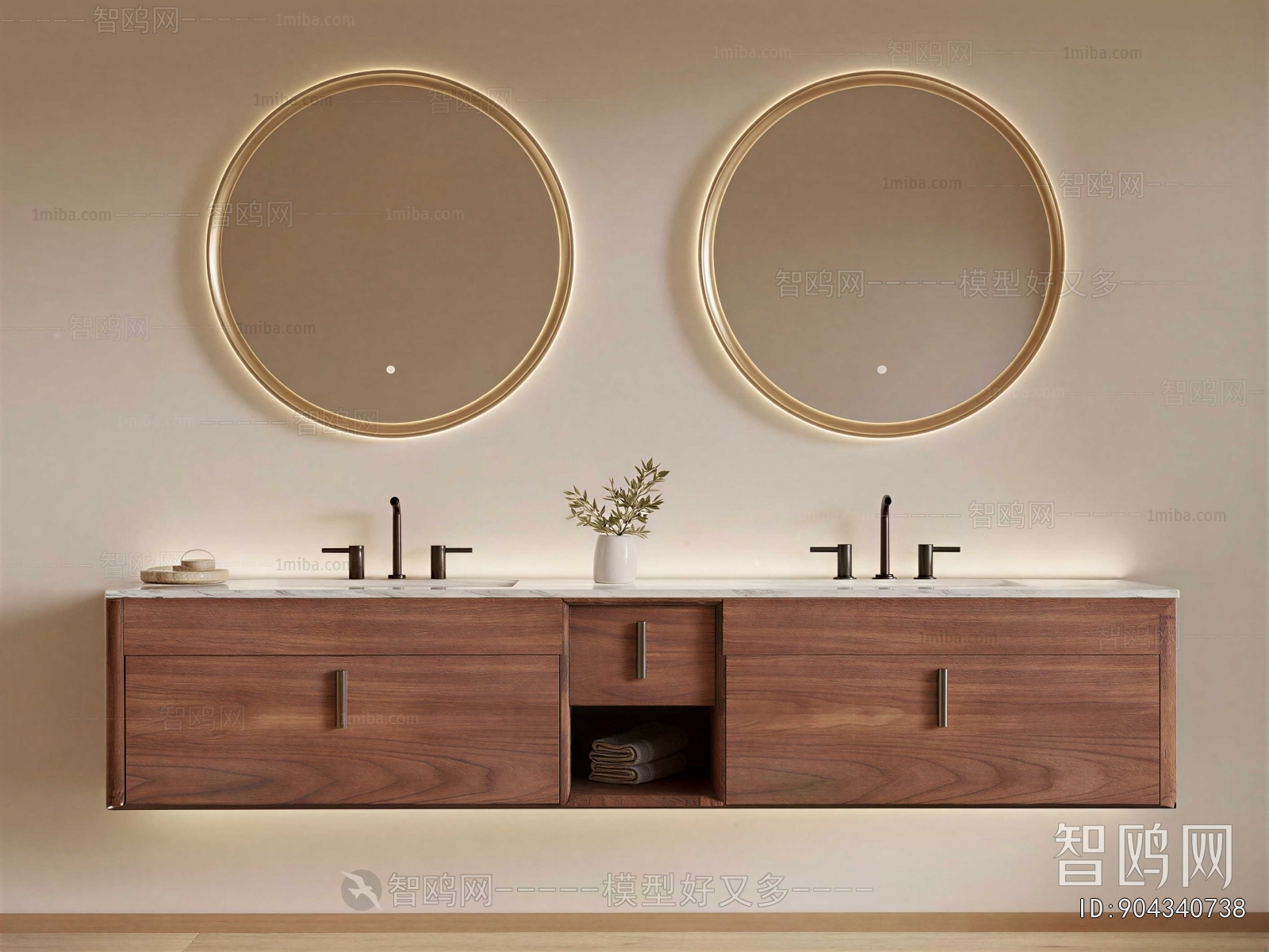 Modern Bathroom Cabinet