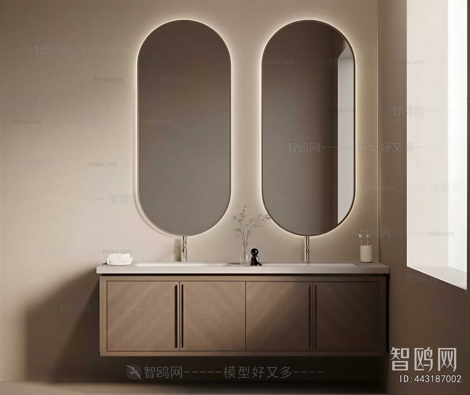 Modern Bathroom Cabinet