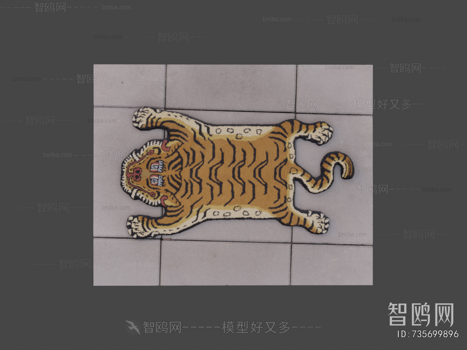 Modern Children's Carpet