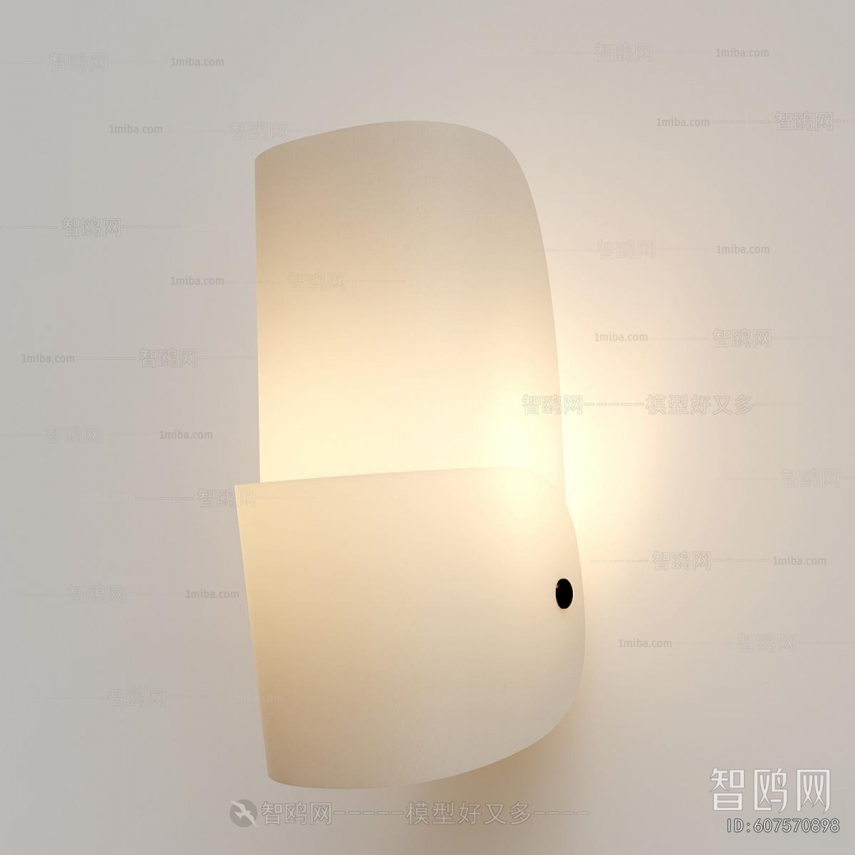 Modern Wall Lamp