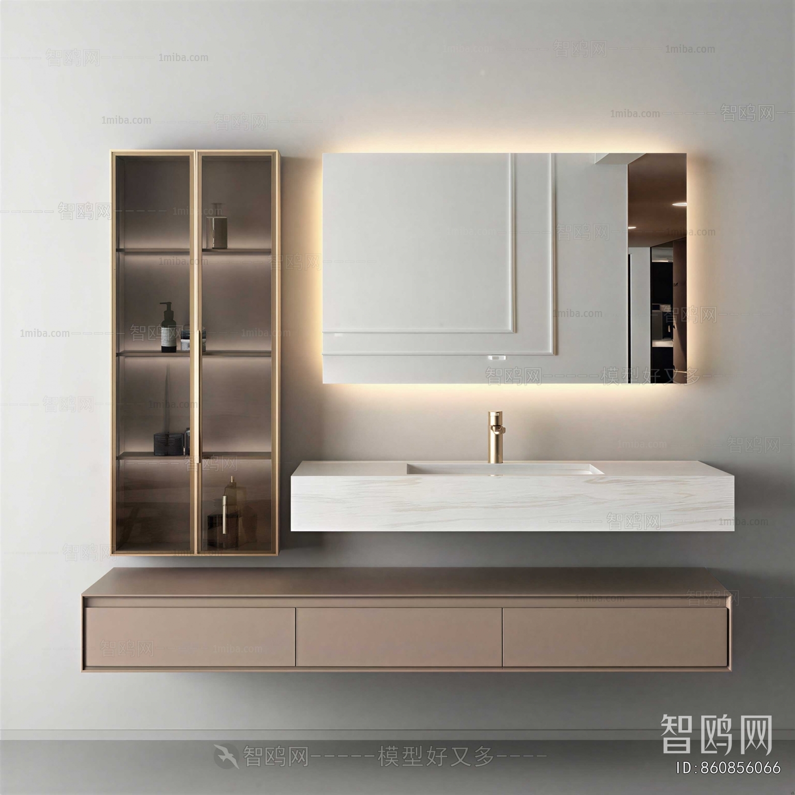 Modern Bathroom Cabinet
