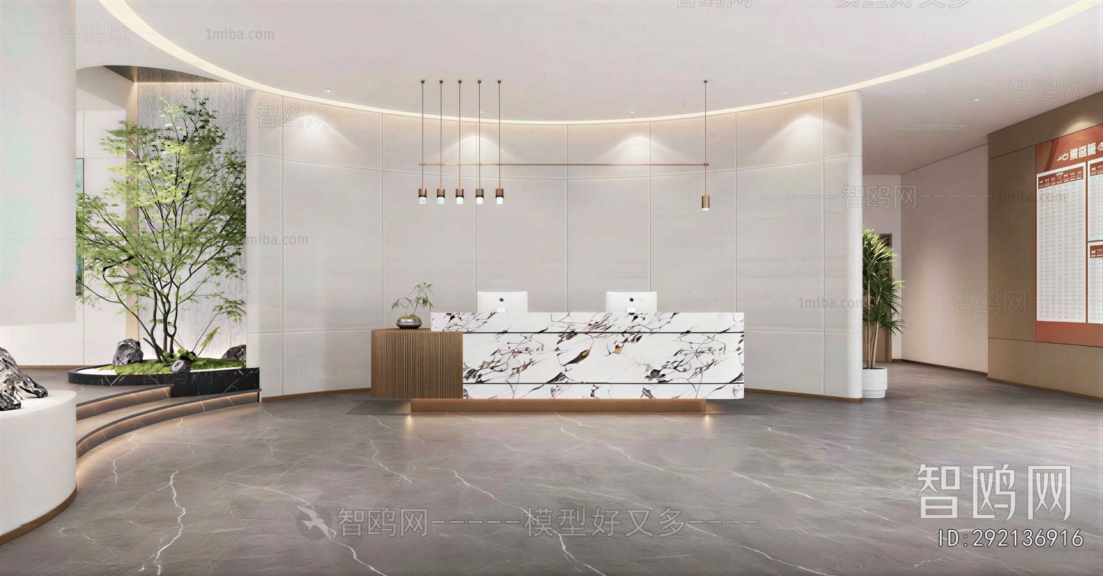 Modern Office Reception Desk