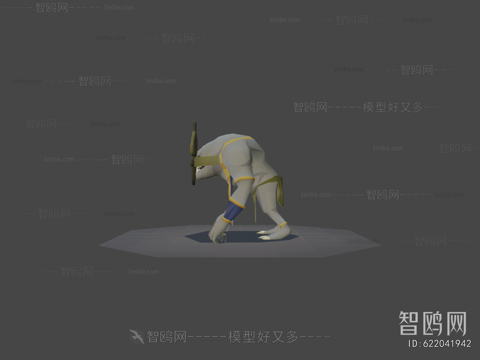 Modern Robot