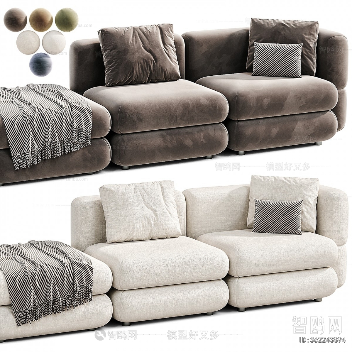 Modern Multi Person Sofa