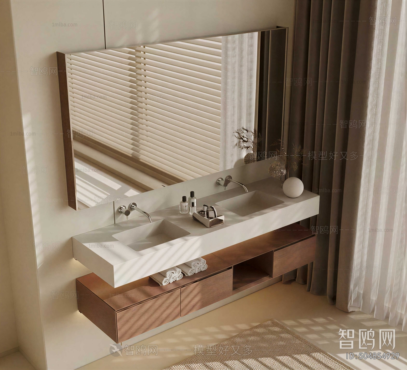 Modern Bathroom Cabinet