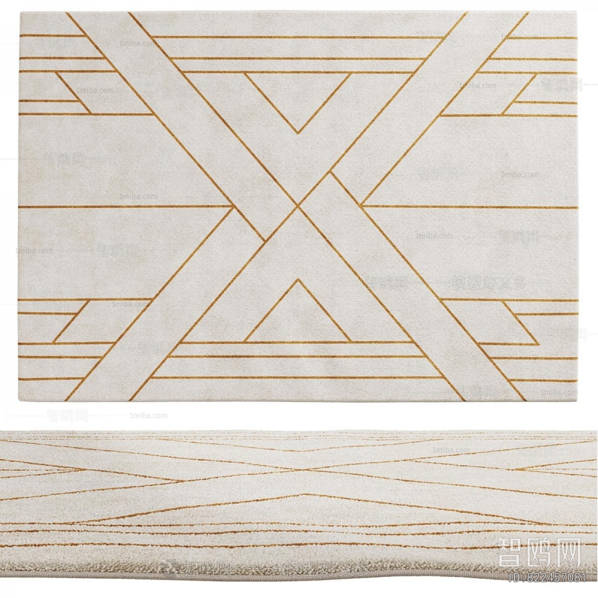 Modern The Carpet
