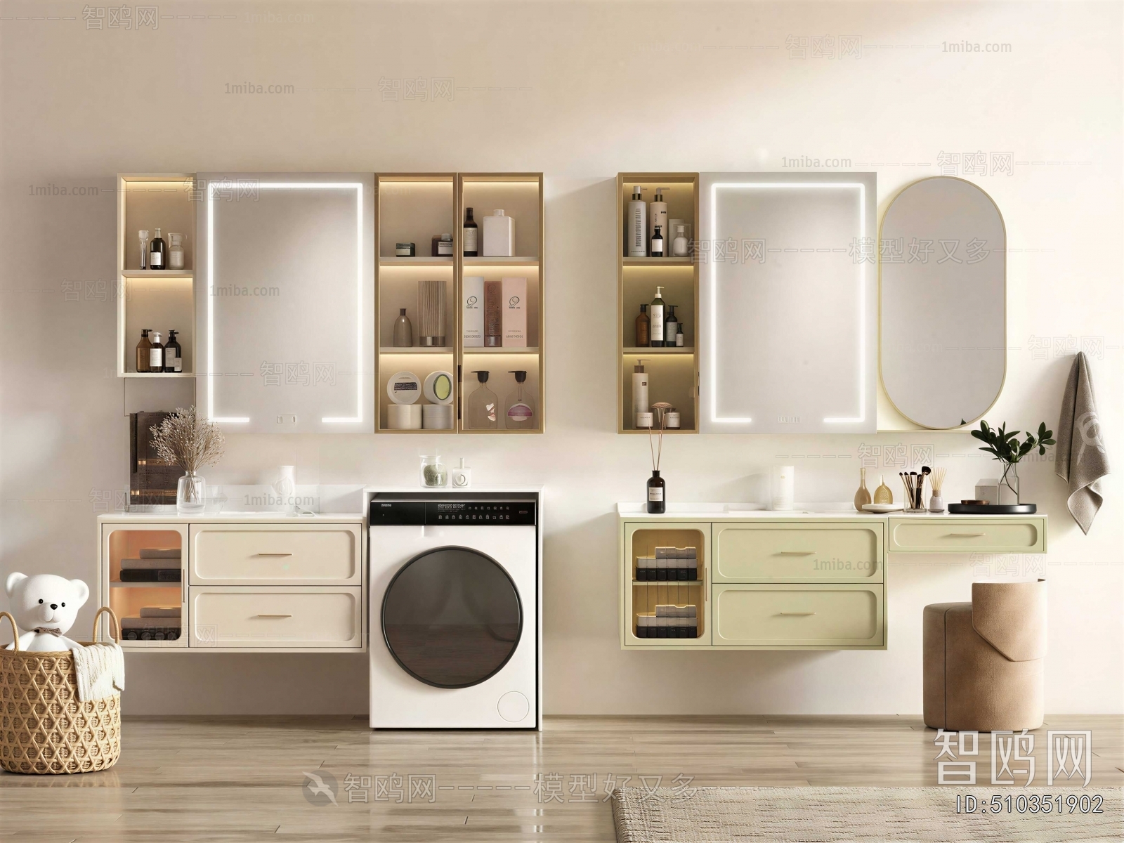 Modern Bathroom Cabinet