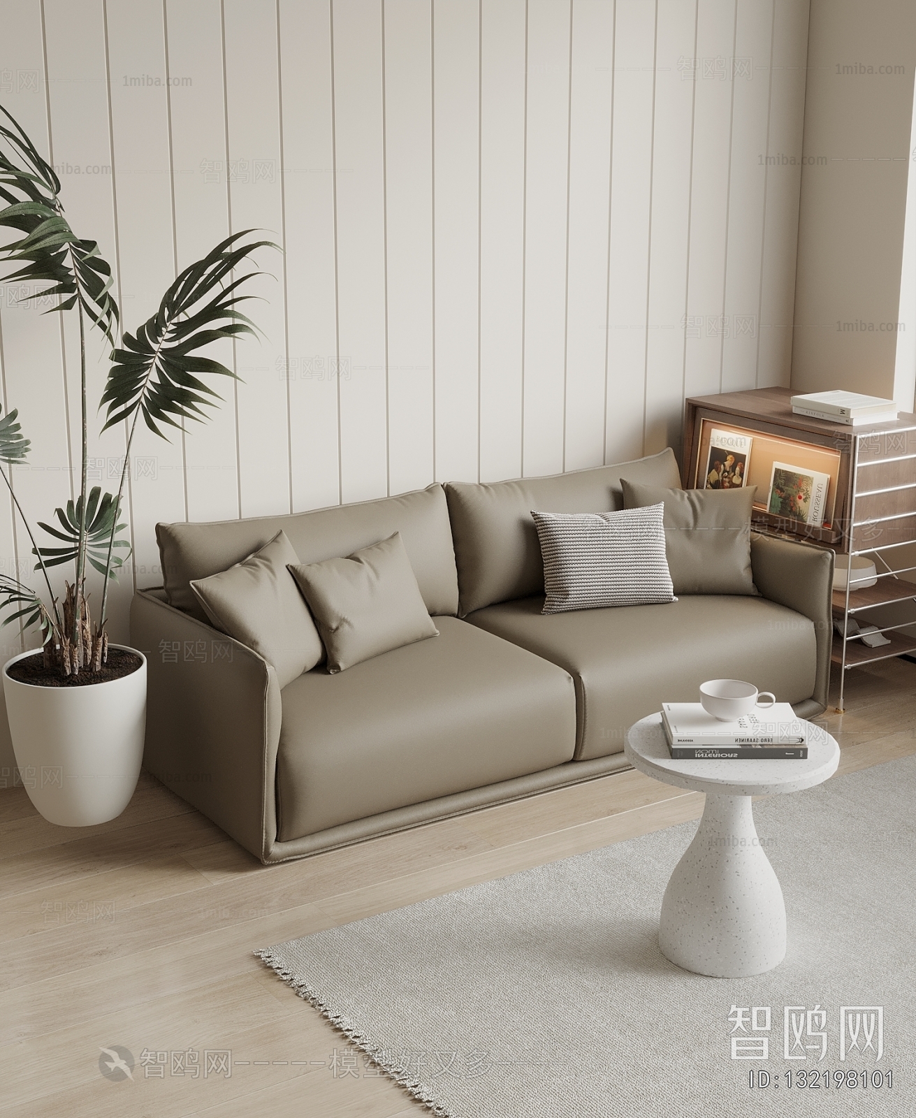 Modern A Sofa For Two