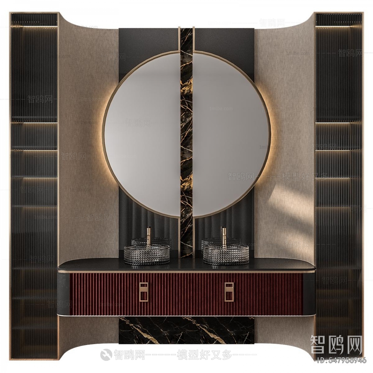 Modern Bathroom Cabinet