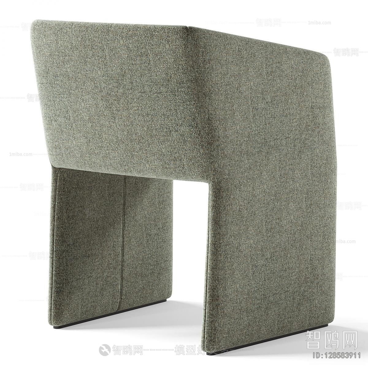 Modern Dining Chair