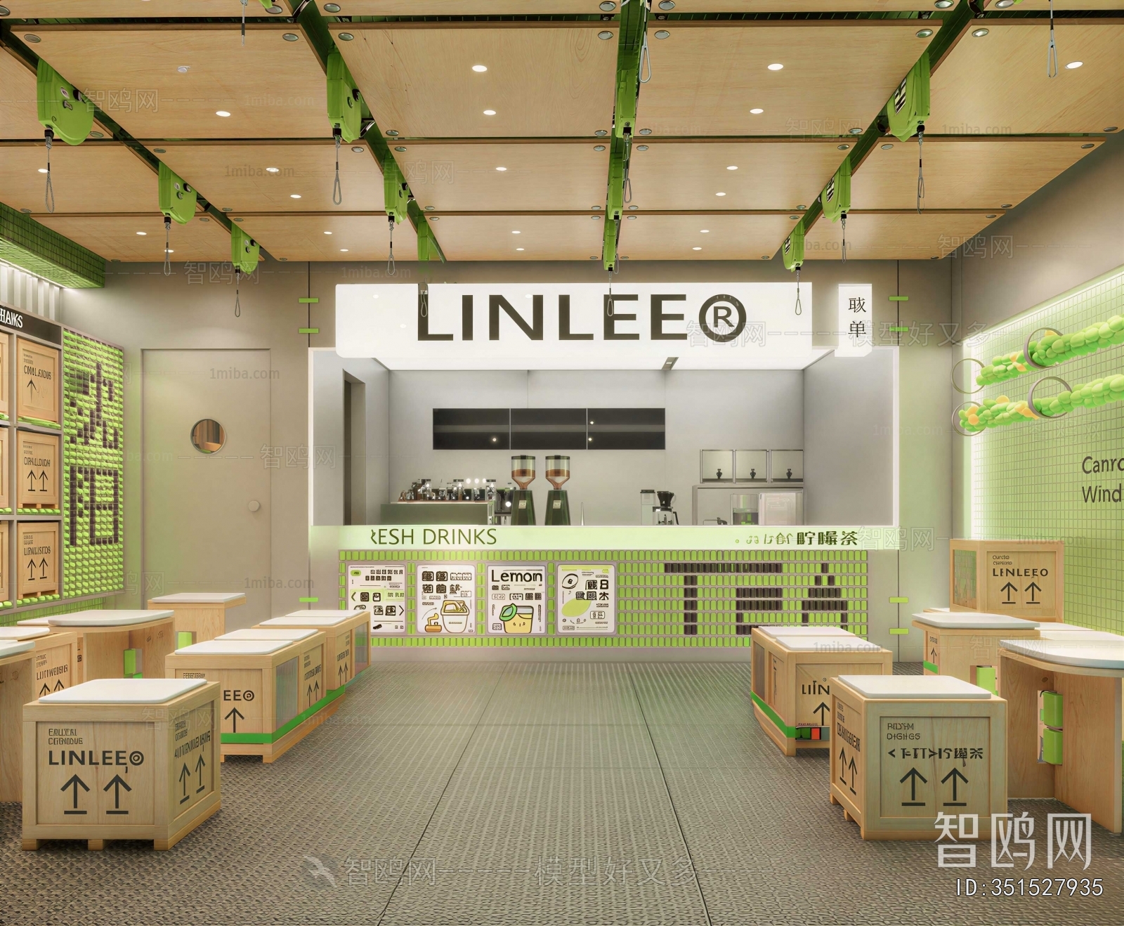 Modern Milk Tea Shop