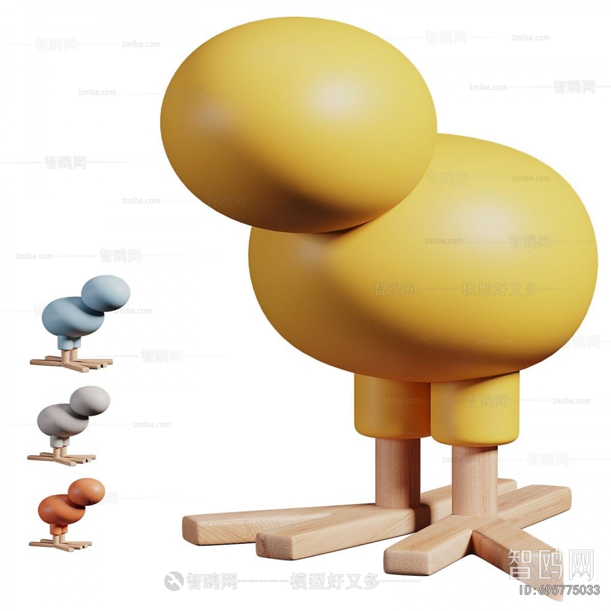 Modern Children Chair
