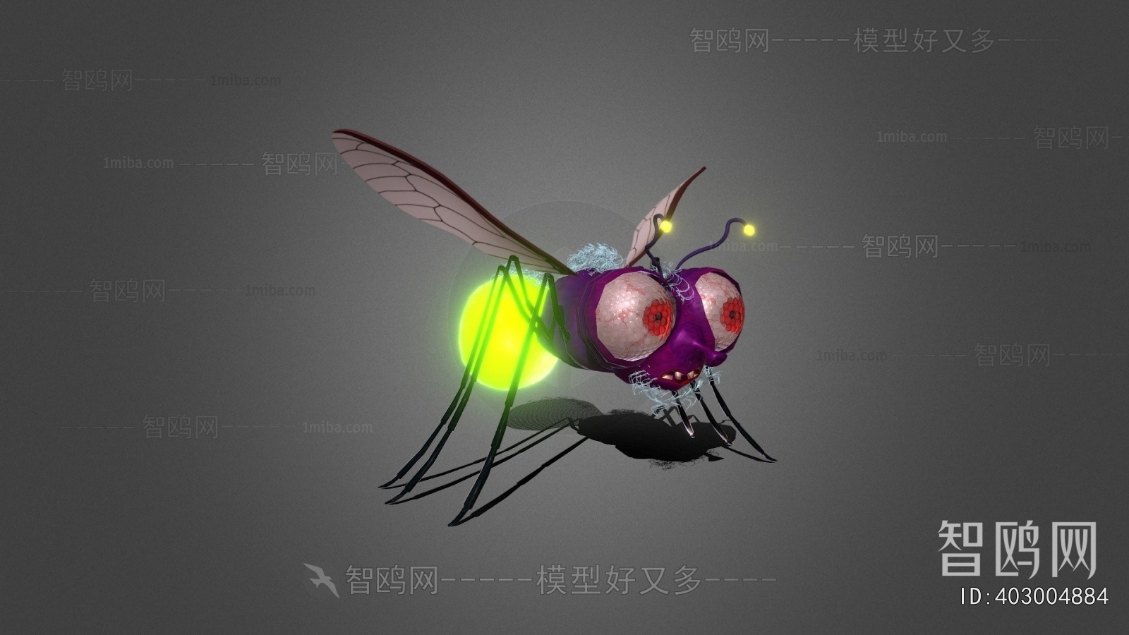 Modern Animal