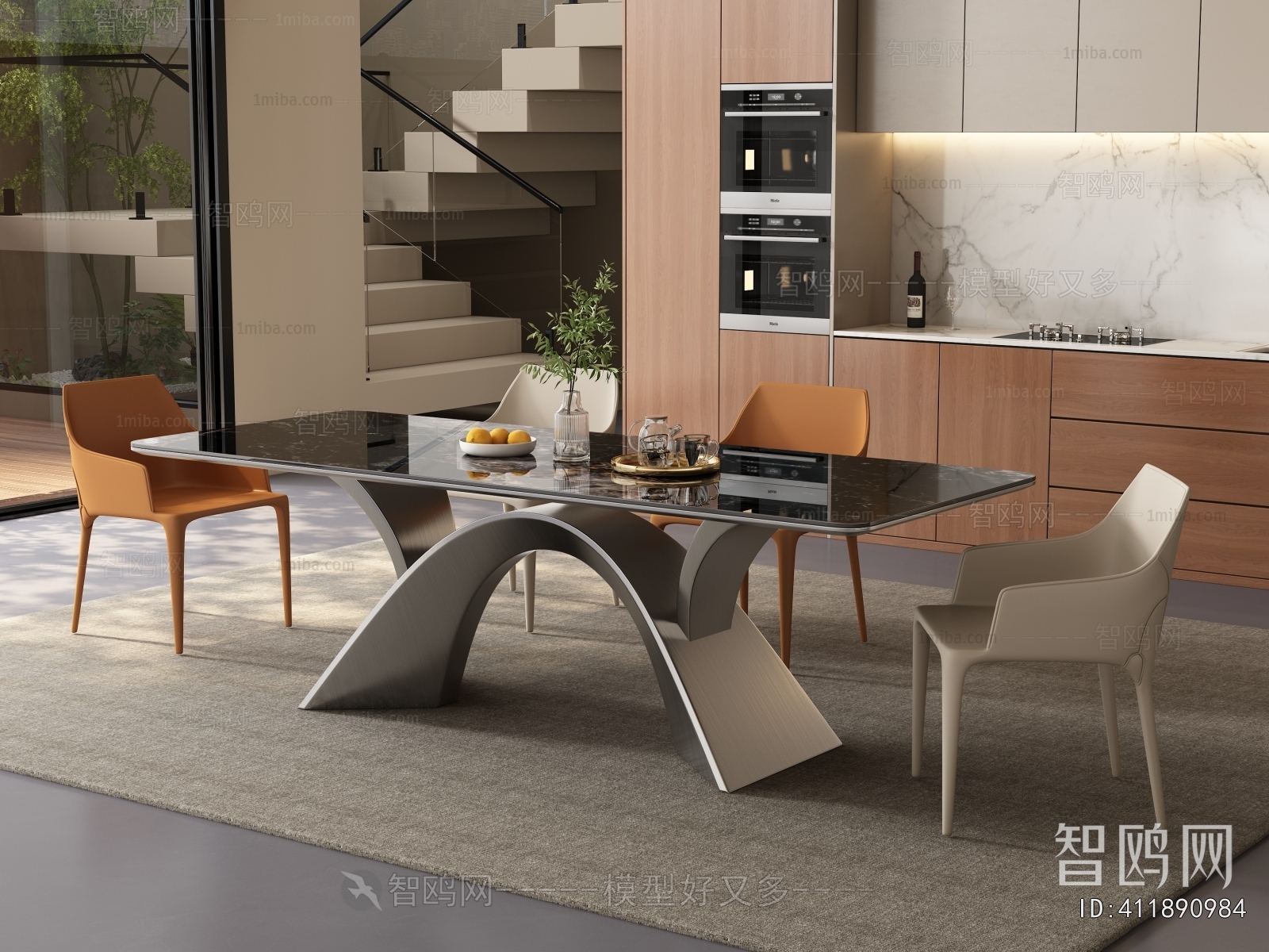 Modern Dining Table And Chairs