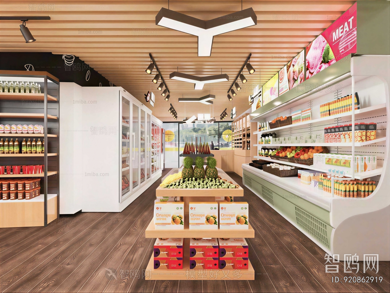Modern Supermarket