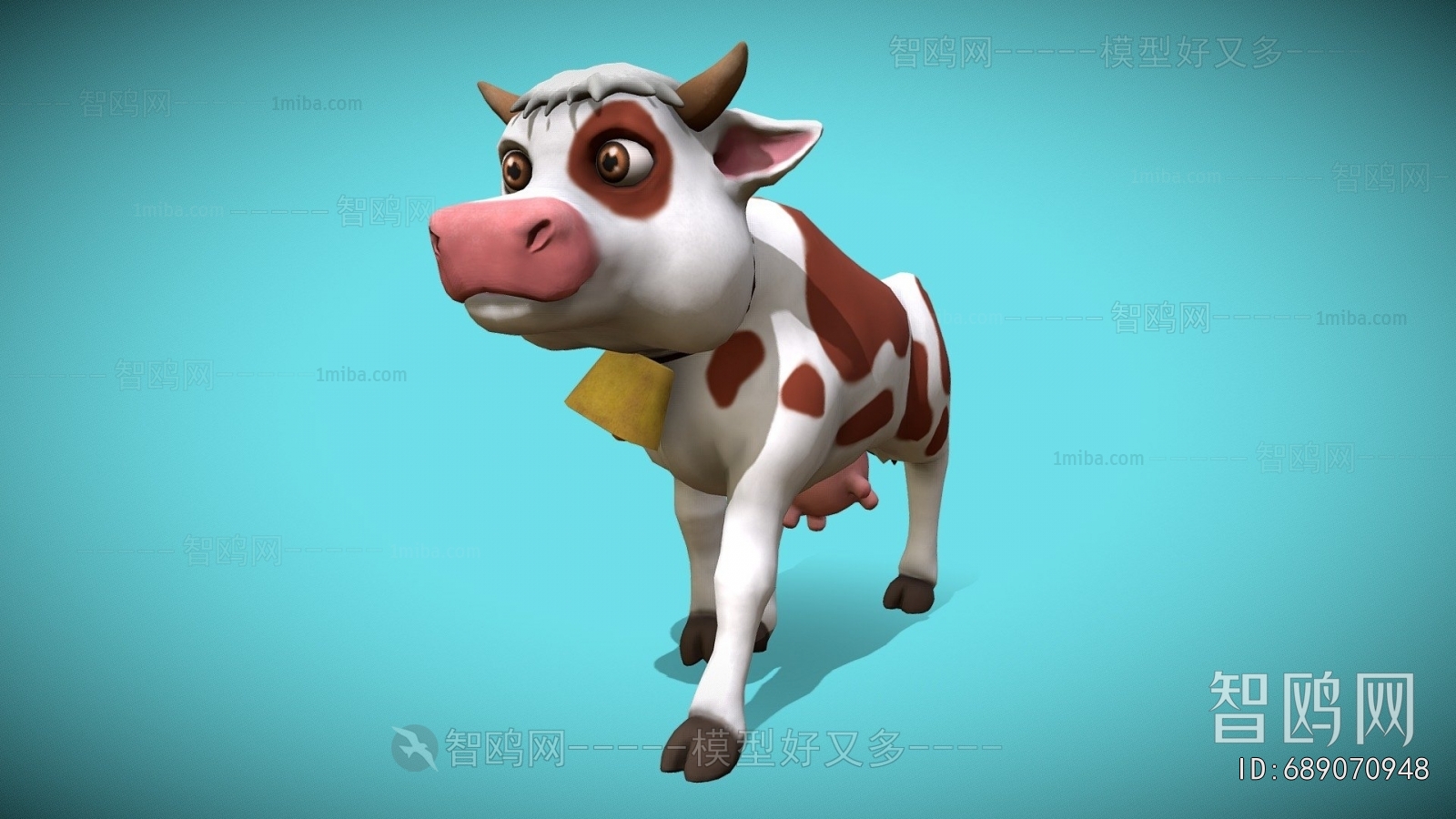 Modern Animal