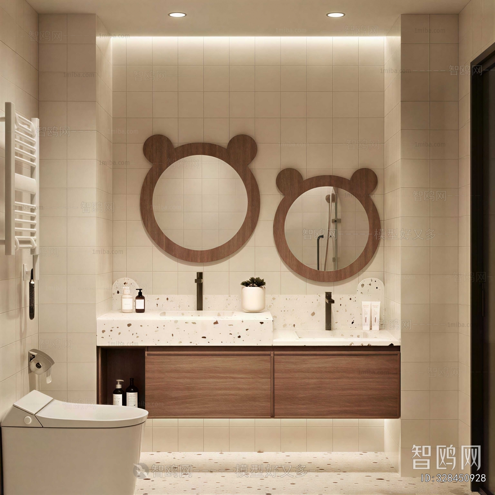 Modern TOILET