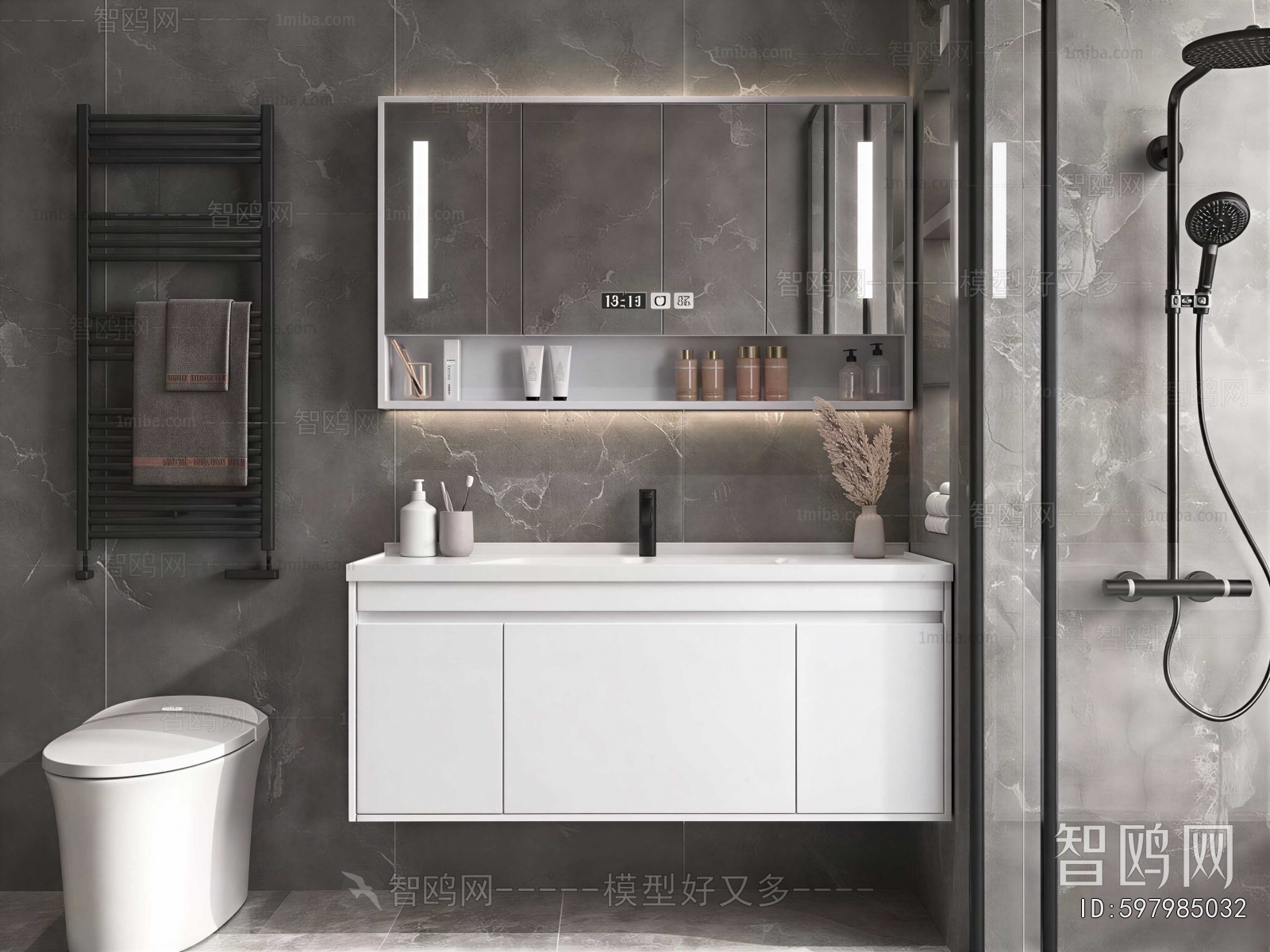 Modern Bathroom Cabinet