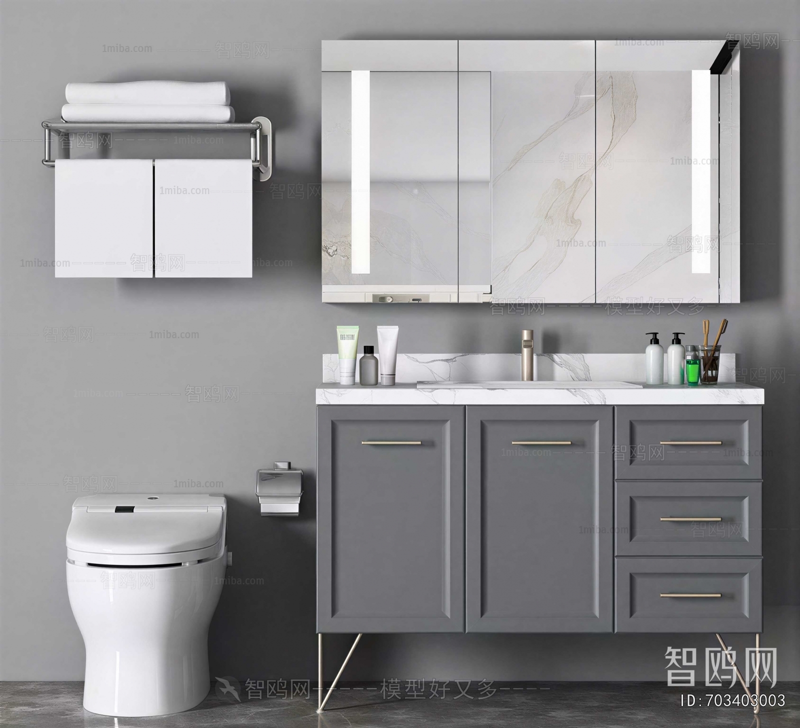 Modern Bathroom Cabinet