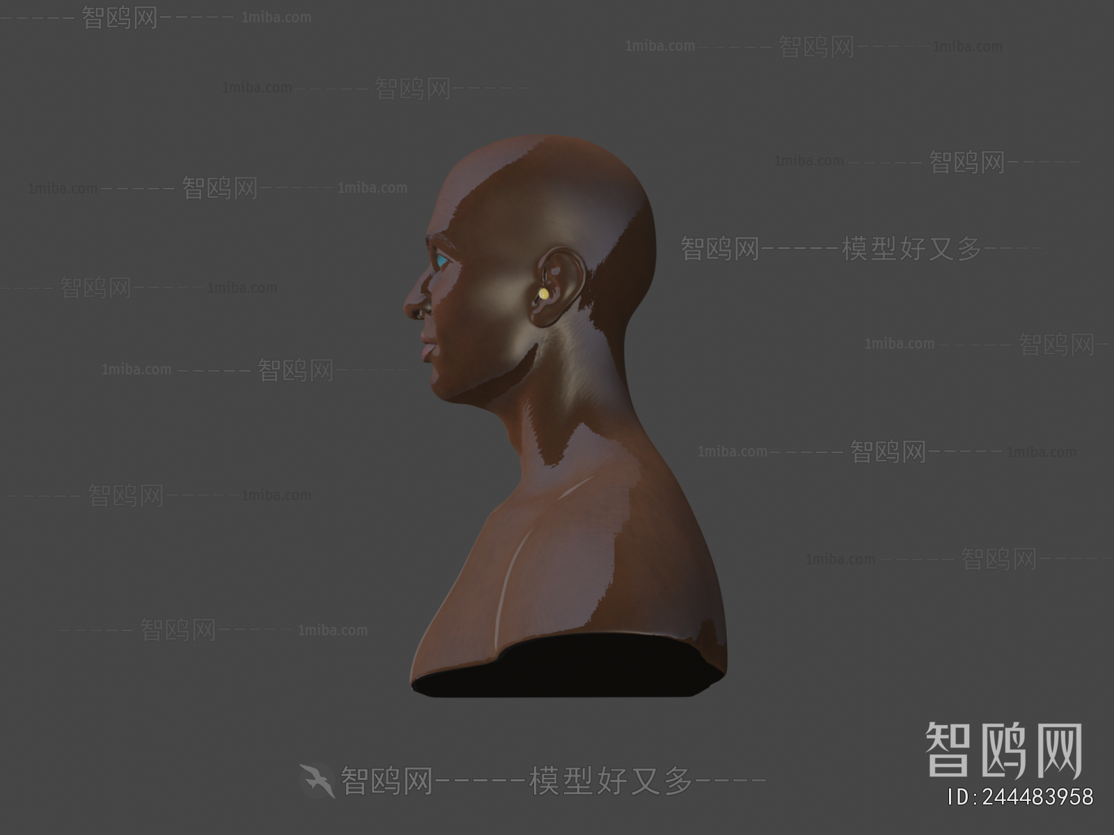 Modern Medical Equipment