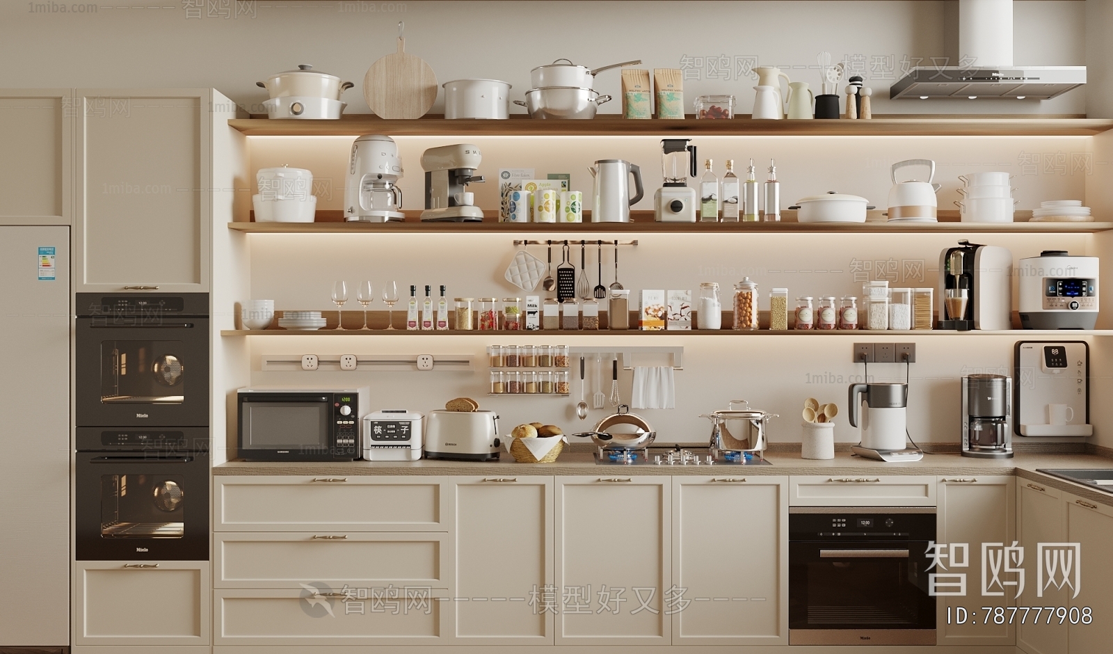 Modern Electric Kitchen Appliances