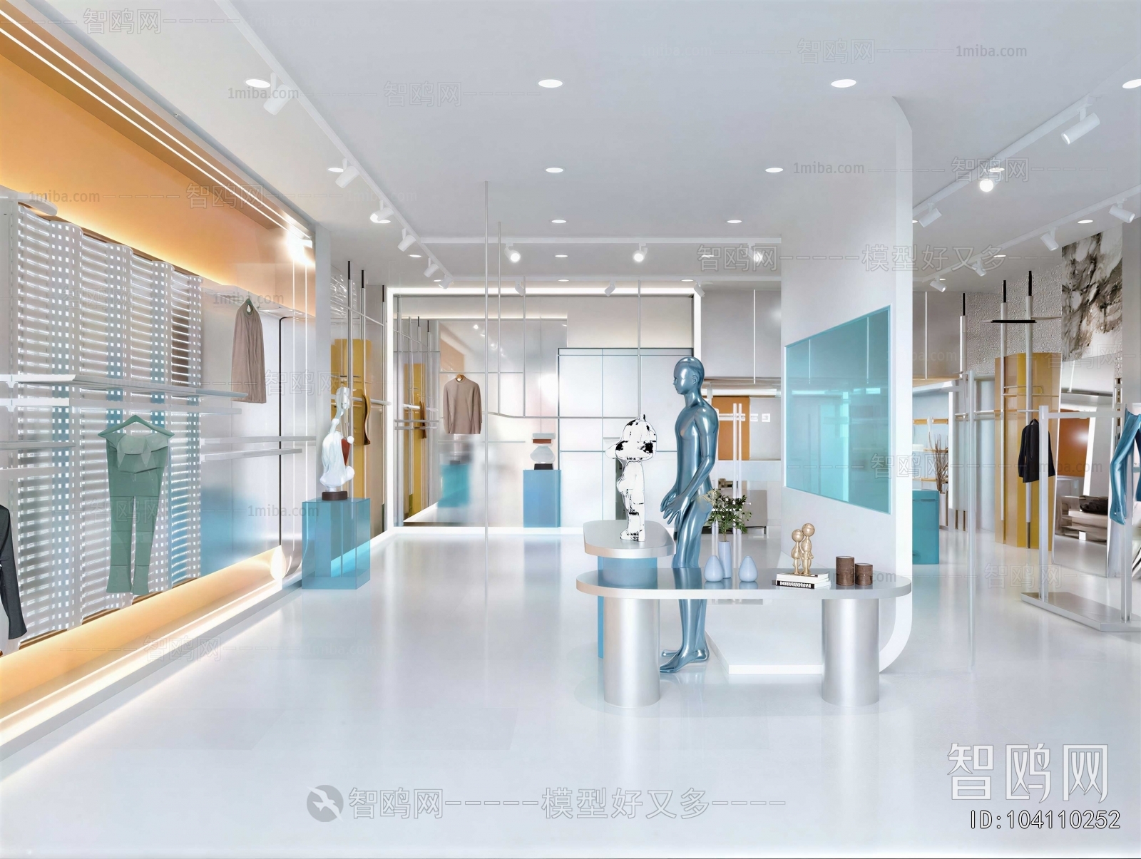 Modern Clothing Store