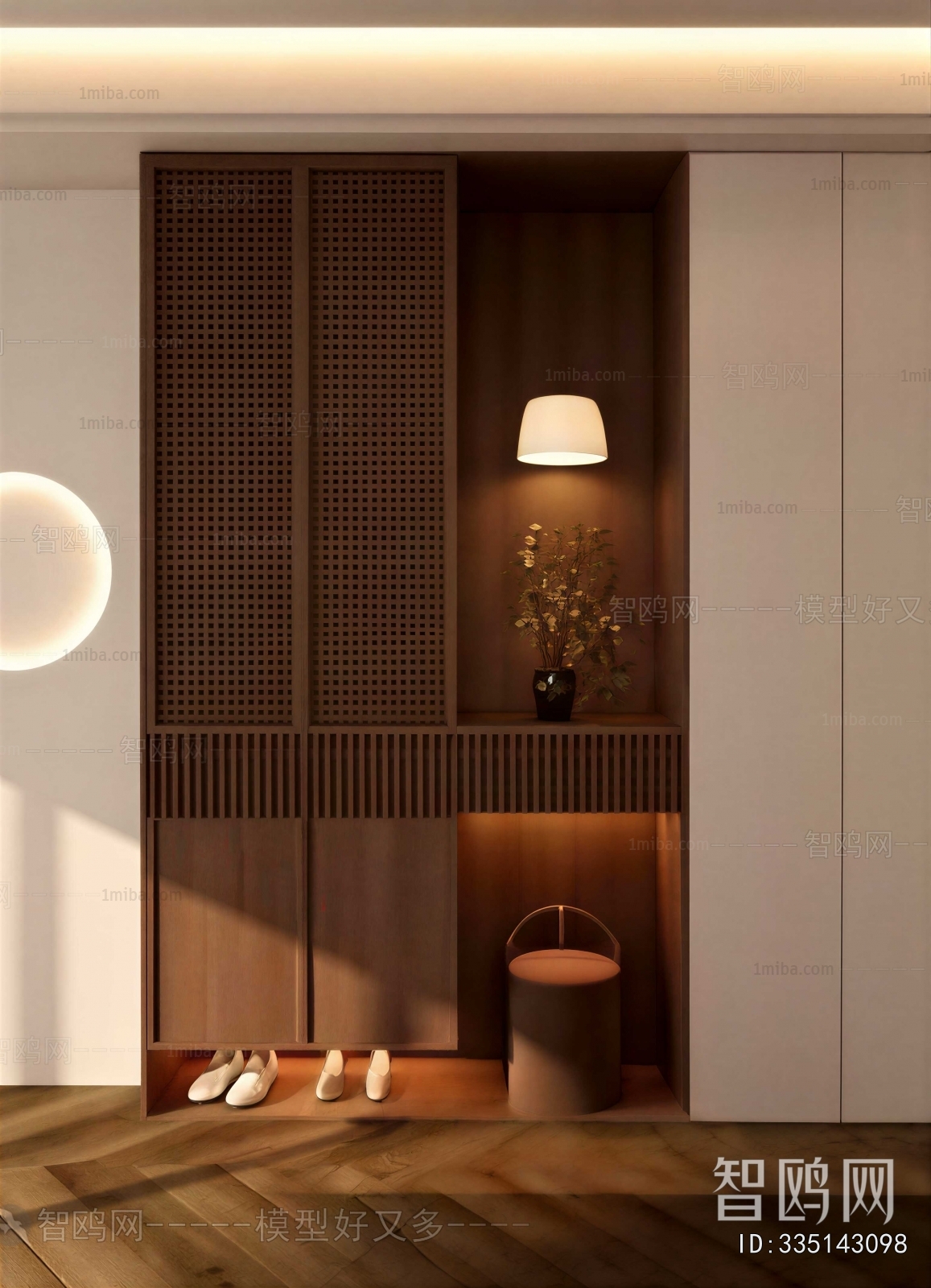 Modern Entrance Cabinet