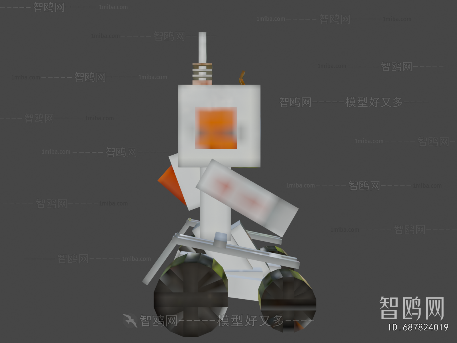 Modern Robot