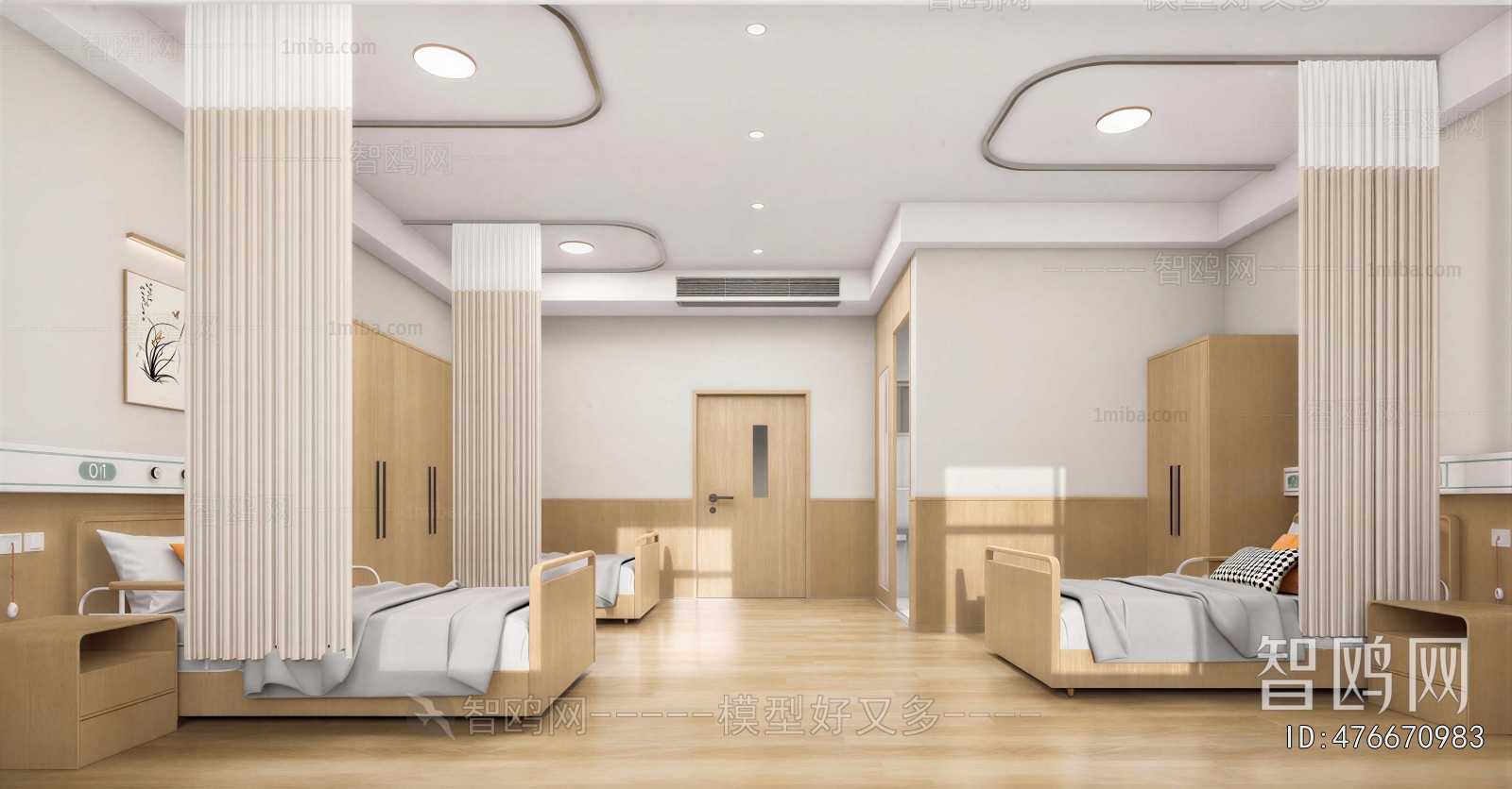 Modern Hospital