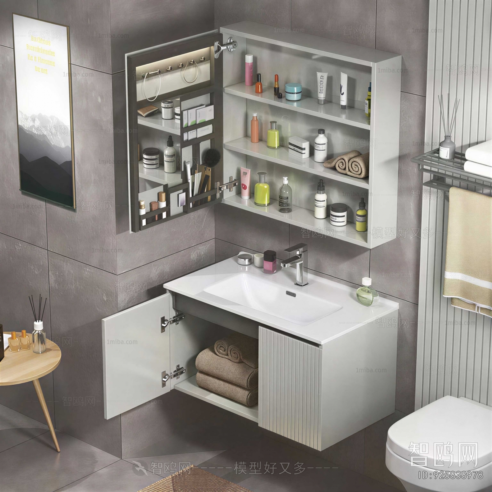 Modern Bathroom Cabinet