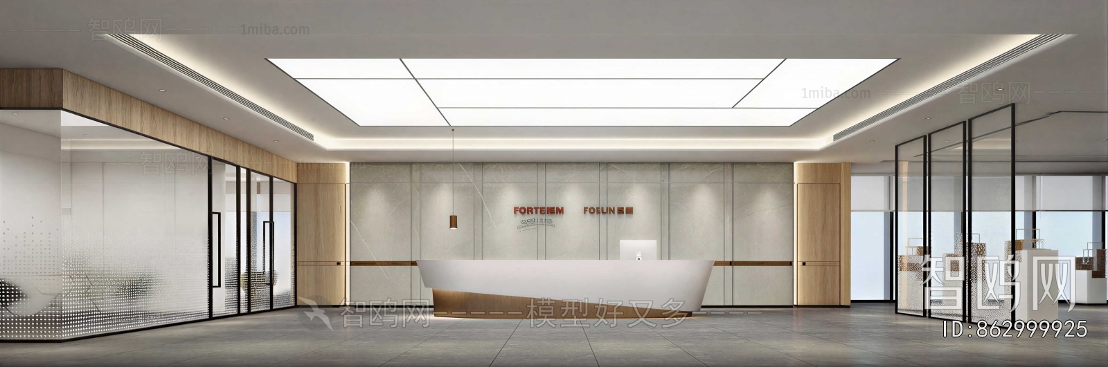 Modern Office Reception Desk